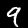 MNIST digit